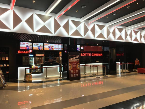 4. Lotte Cinema Hải Phòng