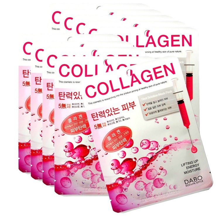 Mặt Nạ Collagen Tốt Nhất Hiện Nay - Bí Quyết Làn Da Hoàn Hảo