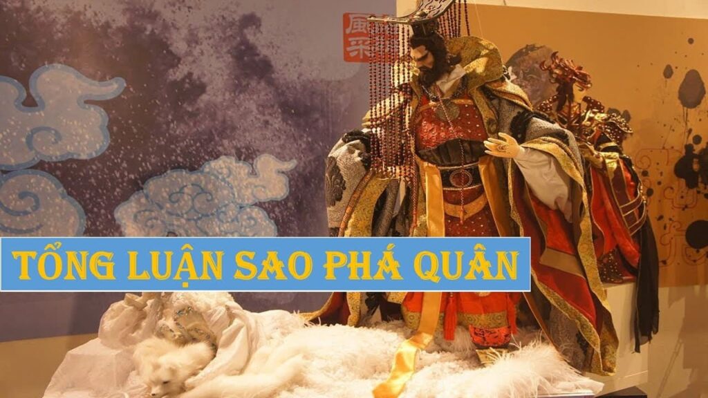 Sao Phá Quân, khi có cát tinh chiếu, anh em thường tương trợ lẫn nhau (Nguồn: Internet)