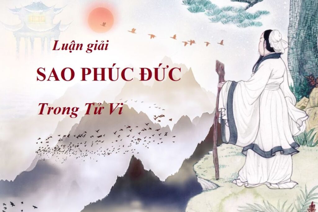 Cung Phúc Đức