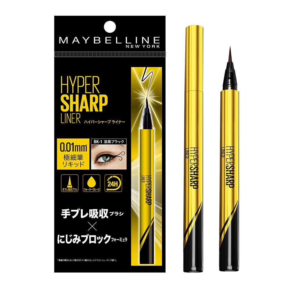 Đánh giá 10 loại eyeliner lâu trôi, dễ sử dụng cho người mới bắt đầu