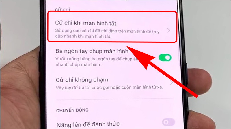 Hướng dẫn kích hoạt, tắt tính năng chạm 2 lần để mở màn hình trên điện thoại OPPO một cách nhanh chóng