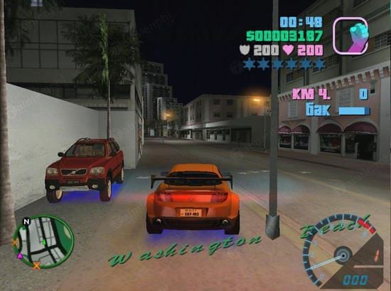 Mã GTA Bất Tử, Bản Vice City, 3, 4, 5