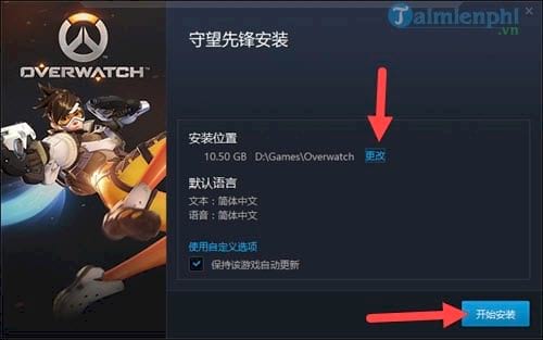 Hướng dẫn đăng ký tài khoản Overwatch và trải nghiệm game mà không tốn phí