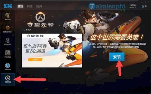 Hướng dẫn đăng ký tài khoản Overwatch và trải nghiệm game mà không tốn phí