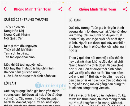 Ứng dụng Xem Bói Khổng Minh Thần Toán trên điện thoại di động