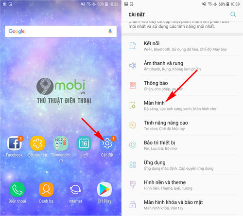 Cải thiện ánh sáng trên màn hình Samsung