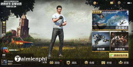 Tải game PUBG Mobile Trung Quốc và bắt đầu phiêu lưu trên điện thoại của bạn