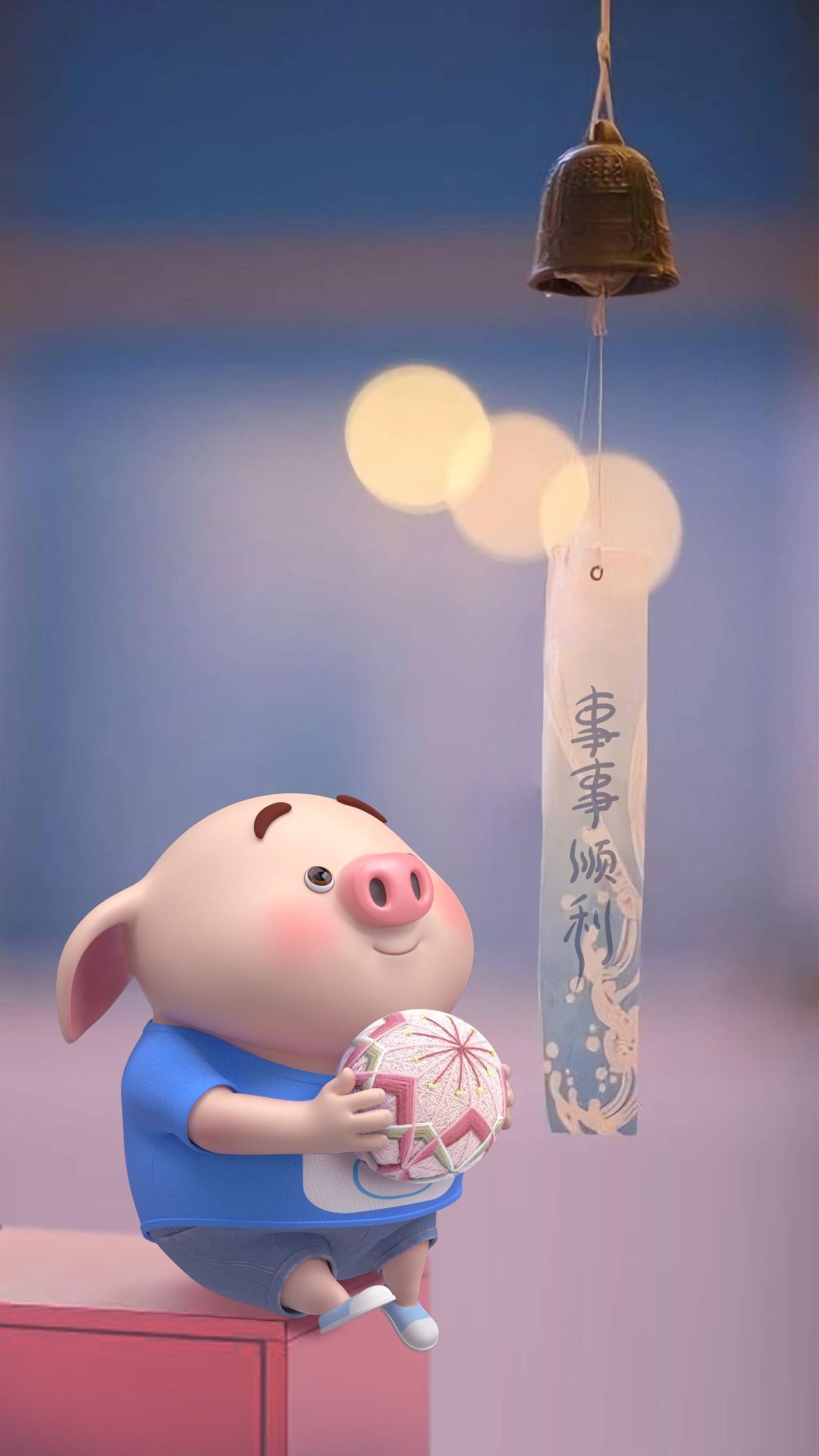 Hình nền chú lợn ủn ỉn hài hước vui nhộn cho điện thoại Iphone đẹp số 1 |  Pig wallpaper, Cute pigs, Cute piglets