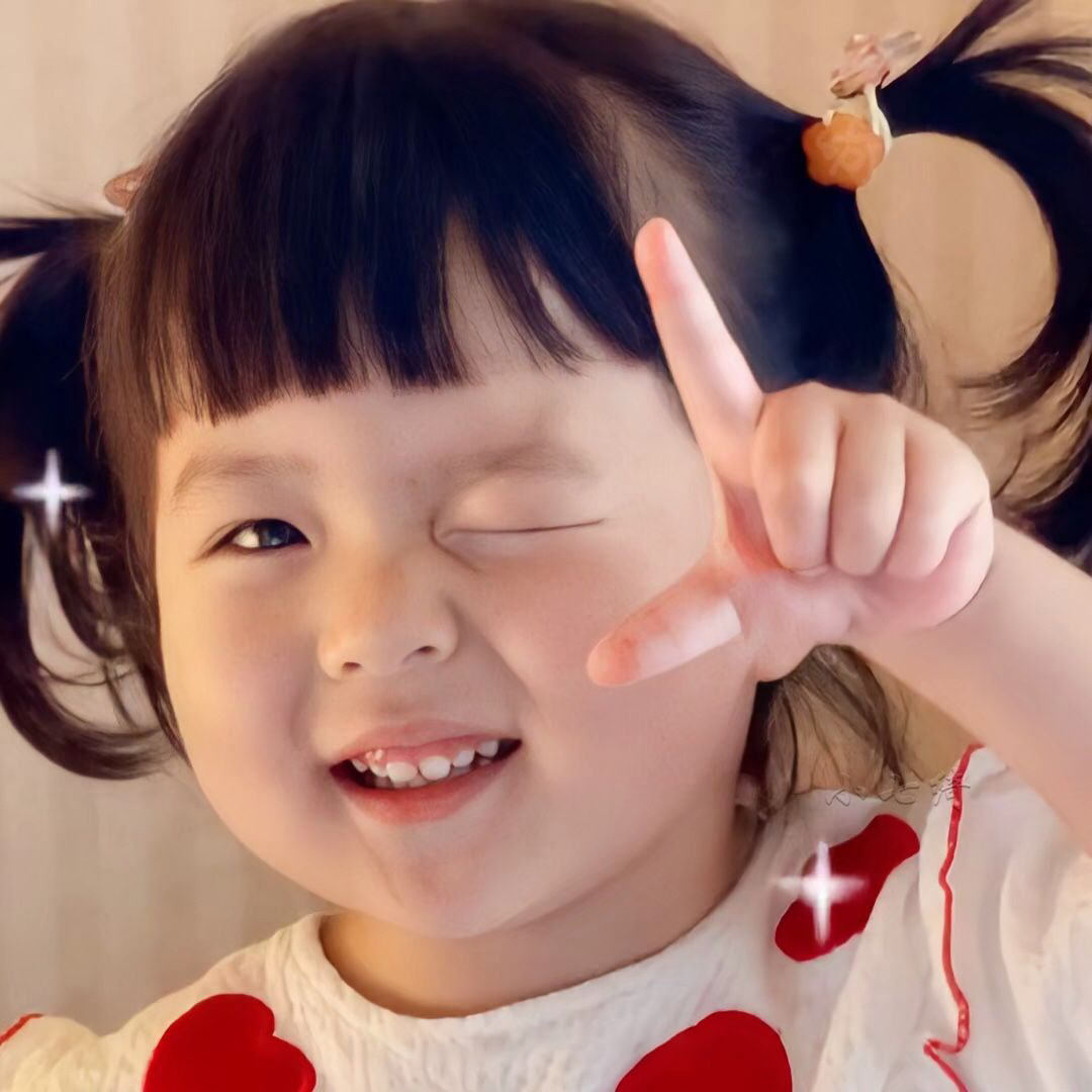 50 ảnh baby dễ thương, hình ảnh em bé đáng yêu nhất - Top Việt Nam | Top  Thế Giới