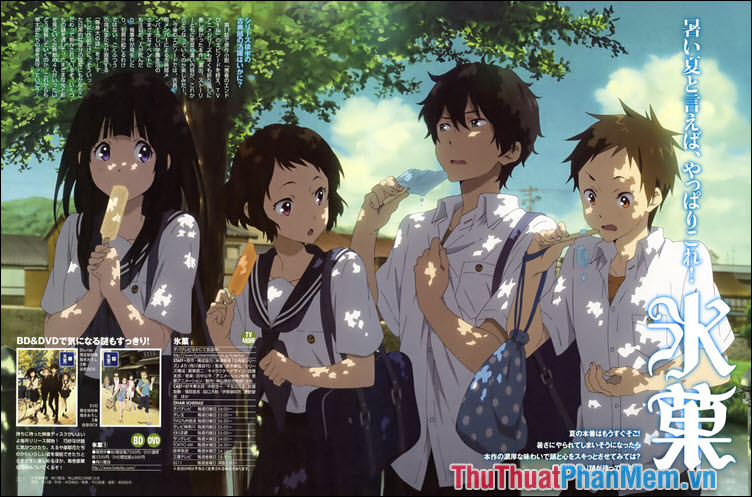 Giảm giá Poster A4 dán tường Anime, decal 21x30 trang trí có keo Hyouka  Wallpapers .png - Mua Thông Minh