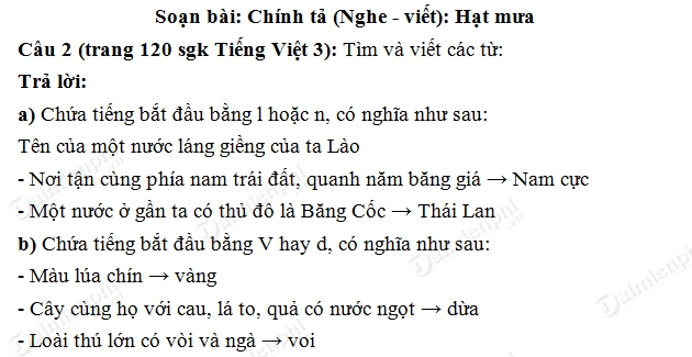 Chính tả lớp 3 tập 2 trang 120: Hướng dẫn chi tiết và bài tập bổ ích