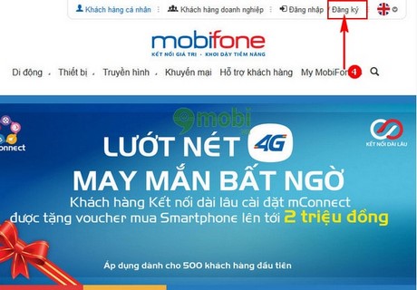 Cách kiểm tra gói cước Mobifone hiện đang sử dụng.