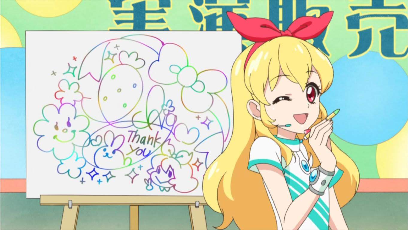 Bộ sưu tập hình ảnh đẹp nhất của Aikatsu Ichigo