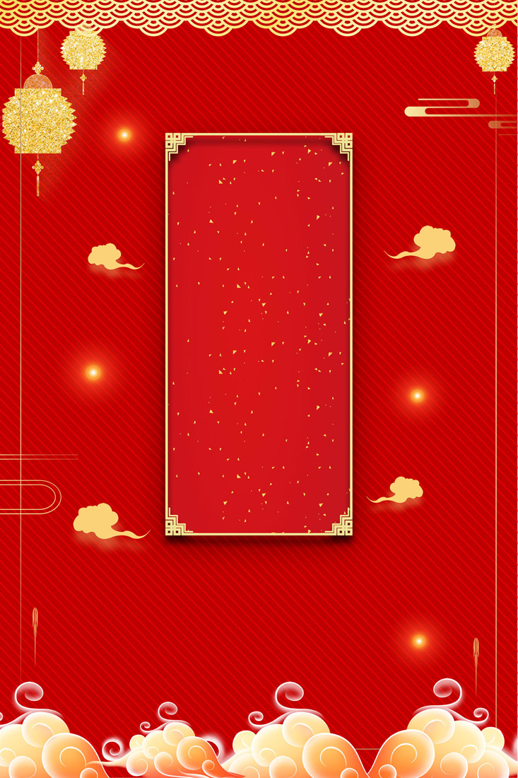 Nền vinh danh đẹp mắt