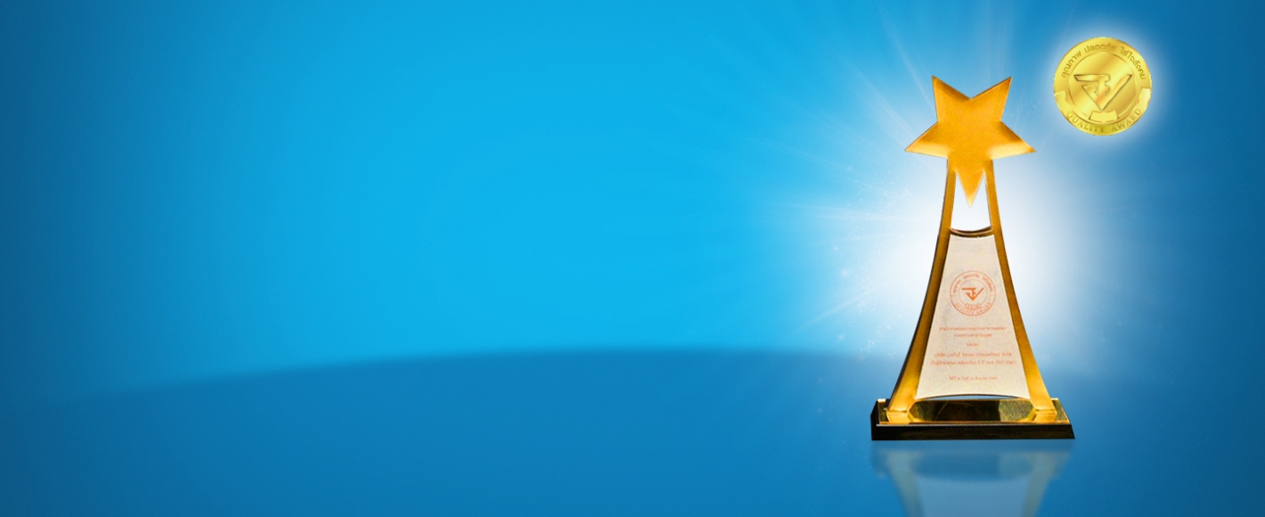 Nền vinh danh đẹp mắt