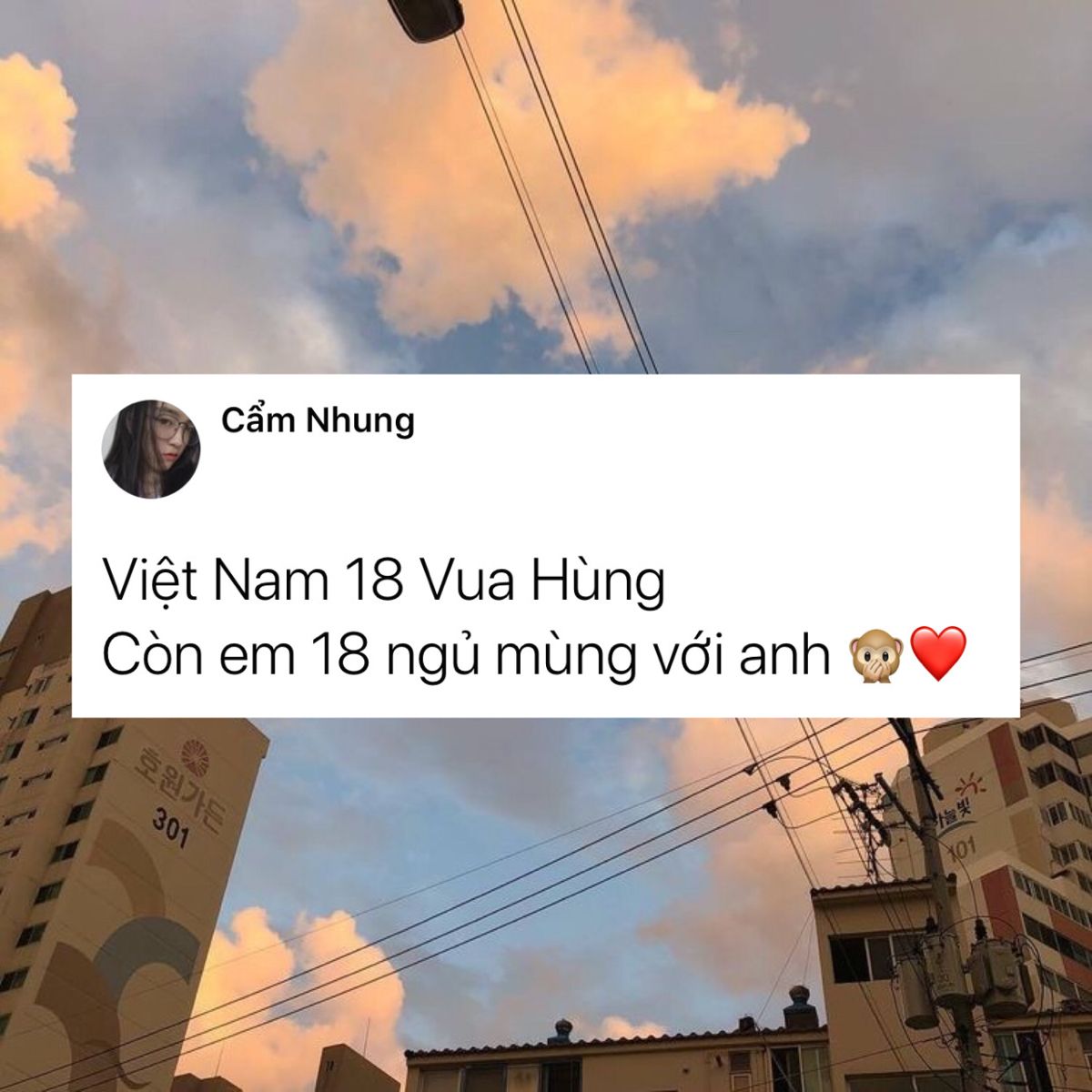 Bộ sưu tập hình ảnh thả thính đáng yêu và dễ thương