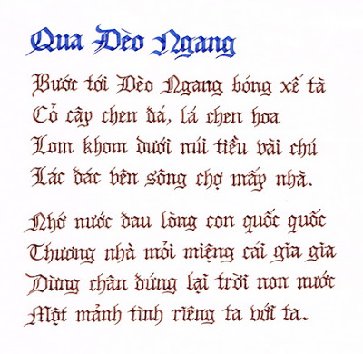 100 Hình ảnh tuyệt vời của những bài thơ đẹp nhất