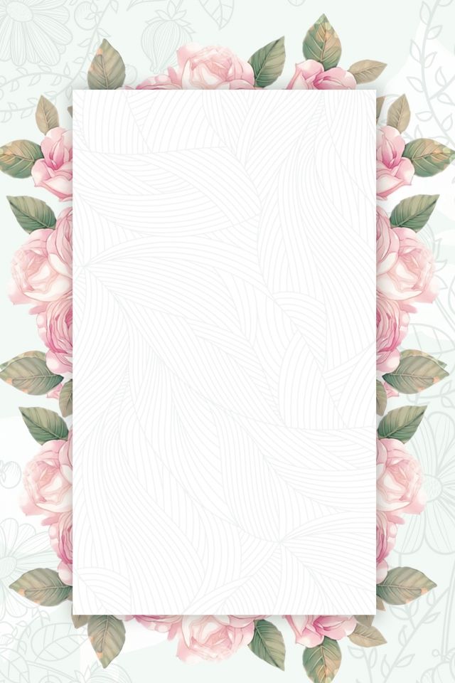 Beautiful Invitation Backgrounds