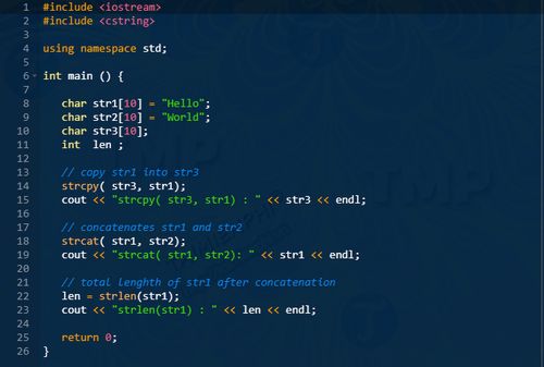 Overview of Strings in C++