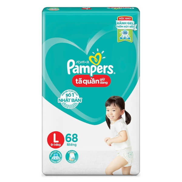 Pampers varieties store