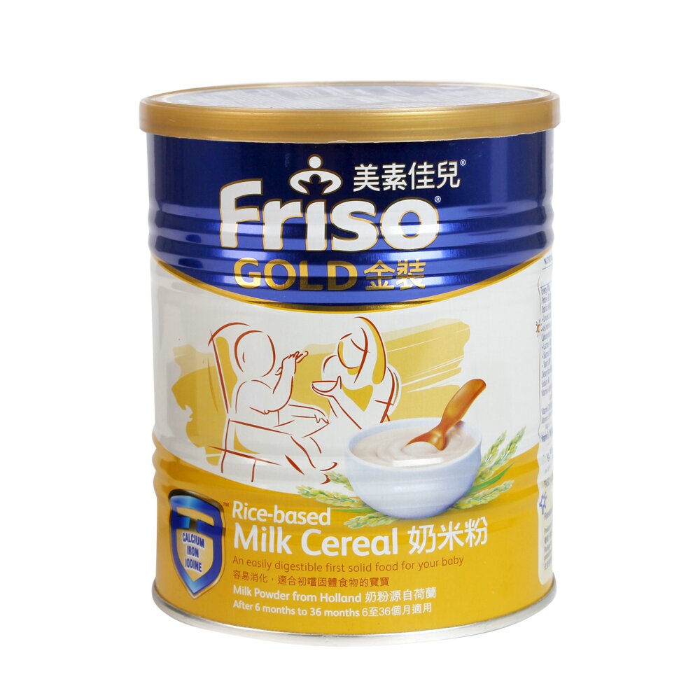 Is Friso baby food good? What's the price? | Mytour.vn