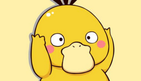 What Is The Psyduck Yellow Duck Avatar? A Stunning Collection Of 