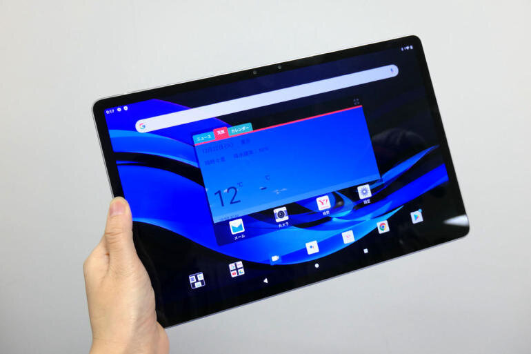 Exploring the NEC Lavie T11: Is this high-end Japanese Exploring the NEC Lavie T11: Is this high-end Japanese