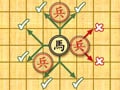 Introduction to Chinese Chess Rules for Beginners
