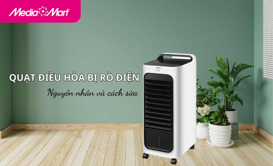 Why do air coolers experience electrical leakage? Effective solutions