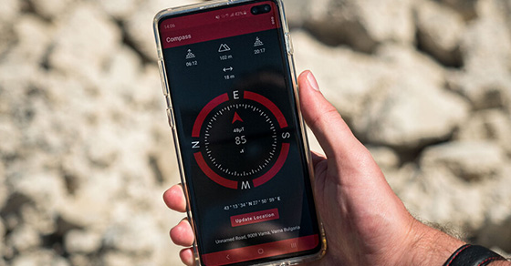 Guide to Check and Download Compass App for Android Phones ...