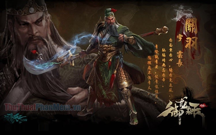 Gorgeous Quan Cong Wallpapers