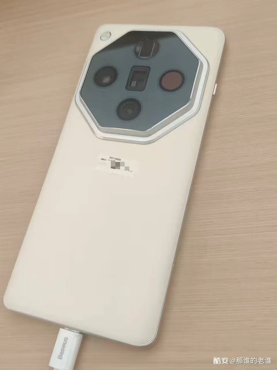 Leaked Real-Life Images of the OPPO Find X7 Pro