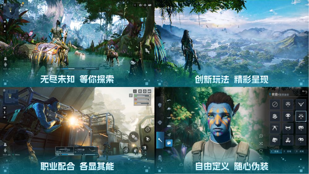 Avatar: Reckoning Opens Pre-registration and Unveils Release Schedule ...