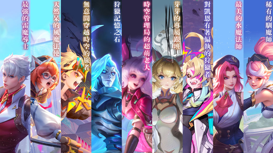 Rumor has it from the neighbors, Vietnamese Arena of Valor gamers