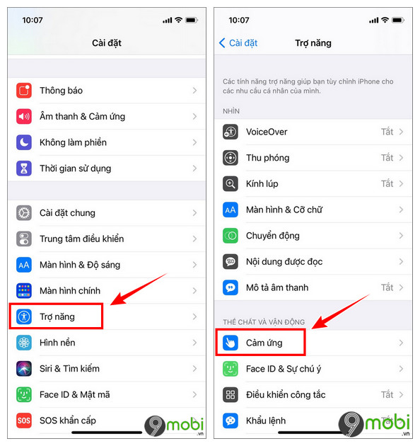 How to Activate the Latest Virtual Home Button on iPhone