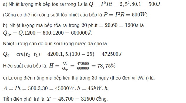 Giải bài tập lý 9 bài 47: Hướng dẫn chi tiết và dễ hiểu