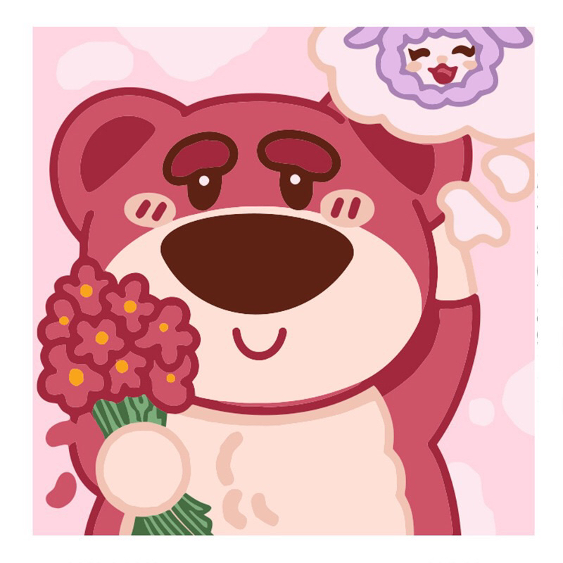 Cute and Lovely Strawberry Bear Avatar