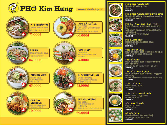 Tưng bừng kỷ niệm 10 năm PHỞ KIM HƯNG | Bài viết | Mytour