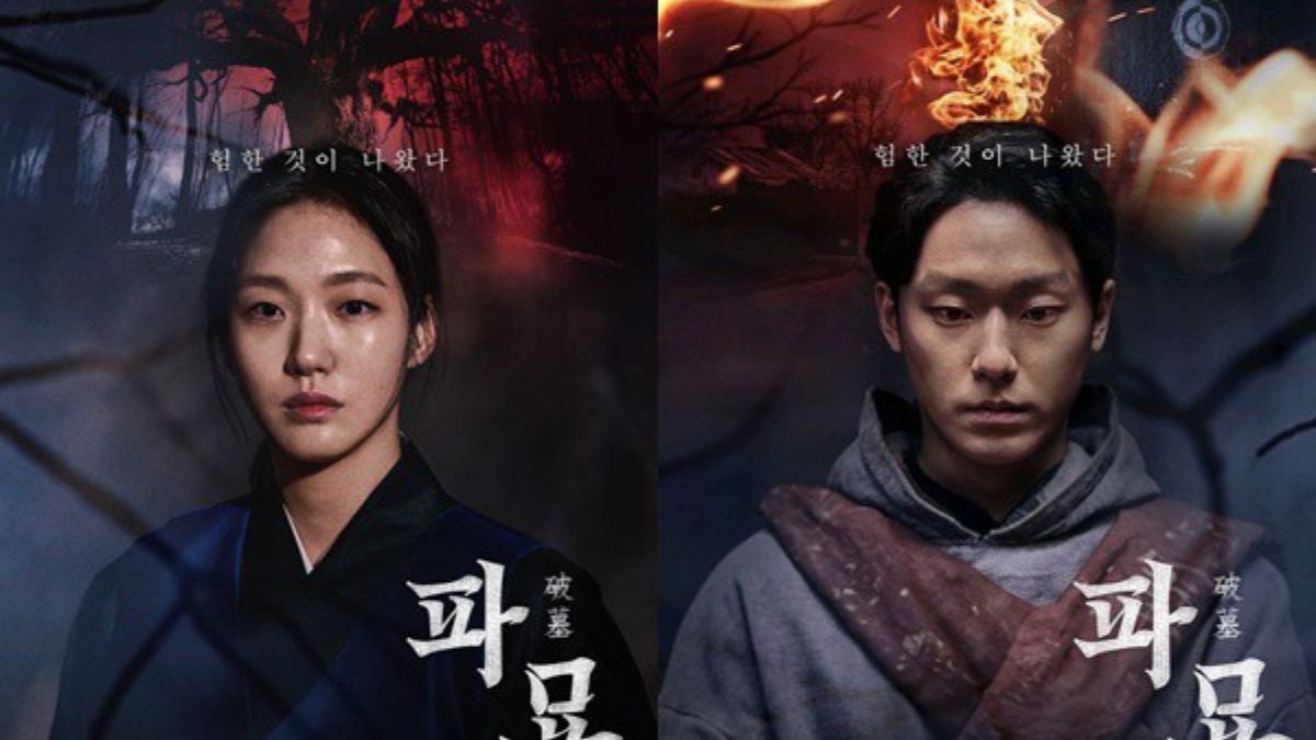 Exhuma: Unearthing the Mysteries Behind Mind-Blowing Details