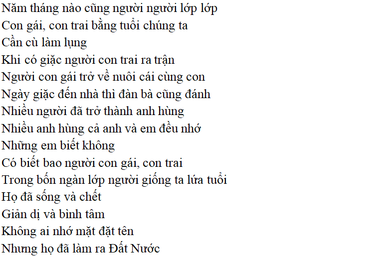 Bài thơ Đất nước (Nguyễn Khoa Điềm) - Tác giả và tác phẩm (mới 2023) - Ngữ văn lớp 12