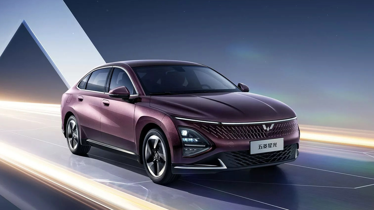 Wuling Xing Guan chào đời, dòng sedan hạng D giá chỉ từ 290 triệu đồng