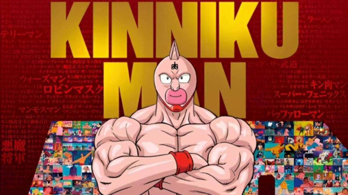 Bộ phim hoạt hình Kinnikuman ra mắt mới nhân kỷ niệm 40 năm