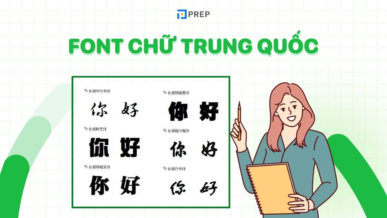 10 font chữ tiếng Trung phổ biến: Cách tải, cài đặt