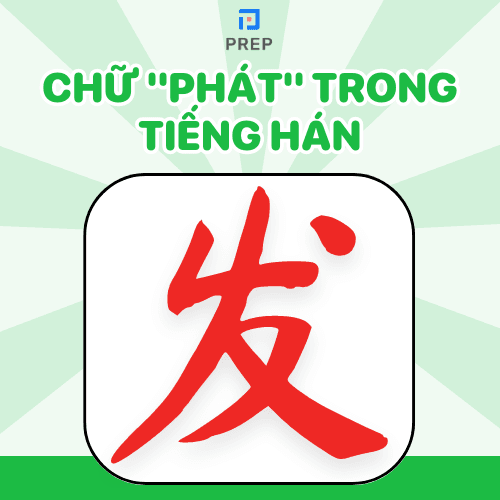 Chữ Phát Tiếng Hoa: Hướng Dẫn Chi Tiết Cách Phát Âm và Ý Nghĩa