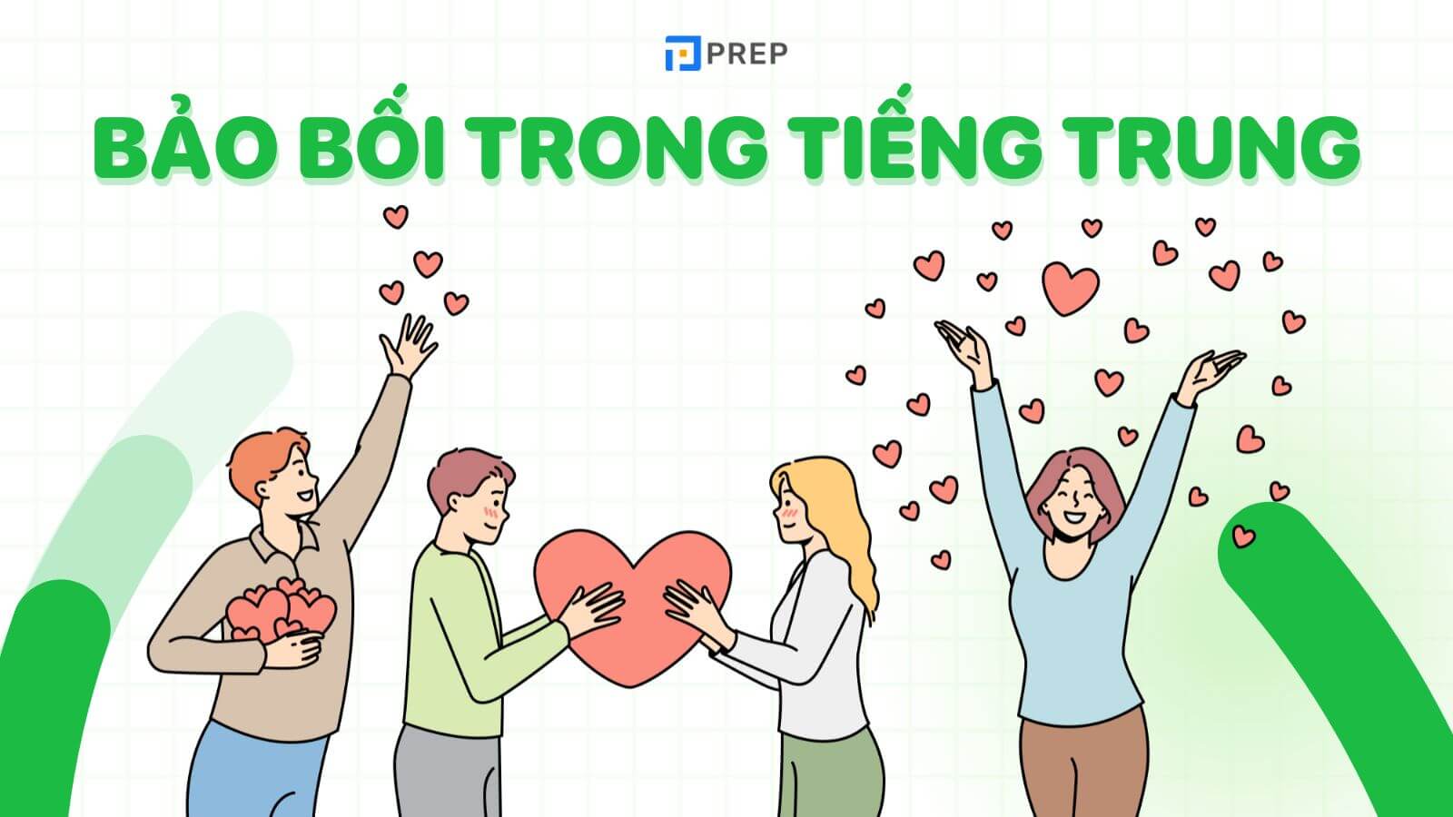 vật bảo tiếng trung