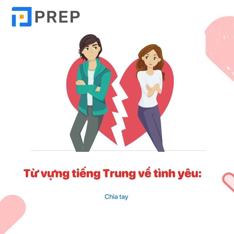 125+ từ vựng tiếng Trung về tình cảm yêu thương phổ biến nhất