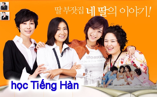 Giảng viên tại Trung tâm Lê Khôi