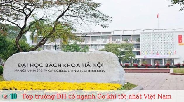 Trường Đại Học Sư Phạm Kỹ Thuật TP.HCM