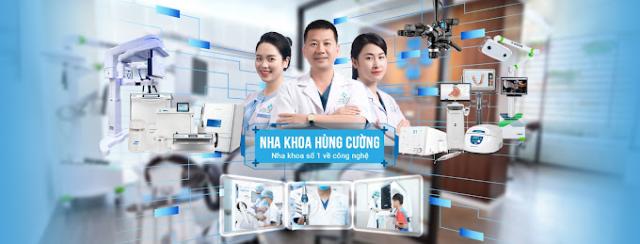 Ảnh 5 của Nha Khoa Phạm Đảm